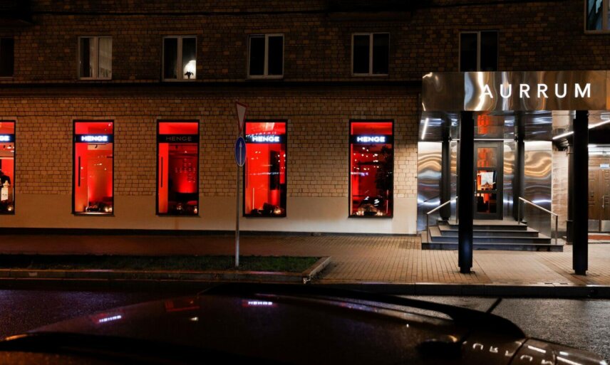 интерьерный салон AURRUM на Кутузовском проспекте